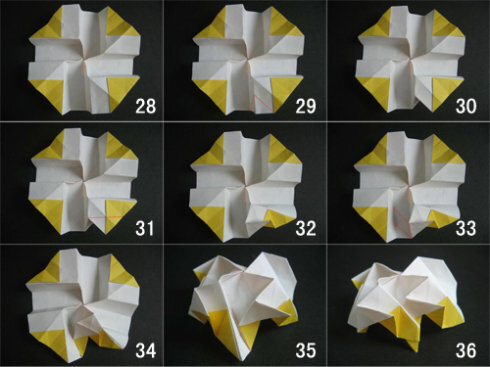 【玫瑰花折法】 图例:1-9 纸折立体玫瑰花 1.
