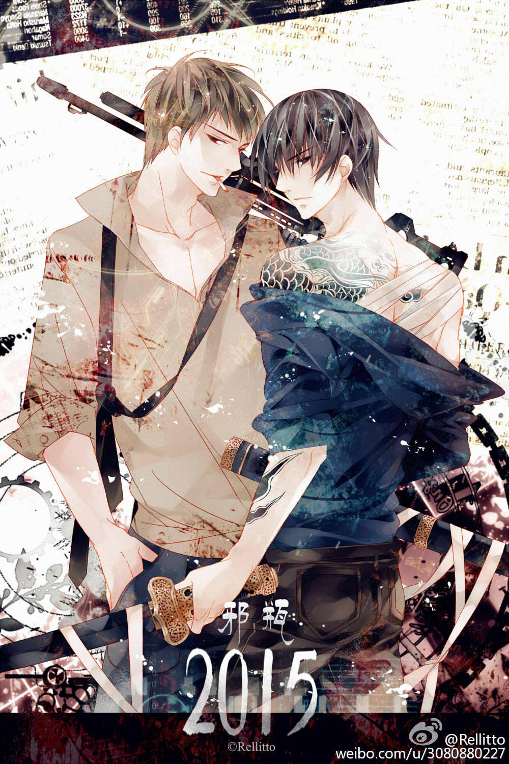 手机壁纸已换√绘师:@rellitto 【高清大图戳】http://t.cn/ryi2zmx