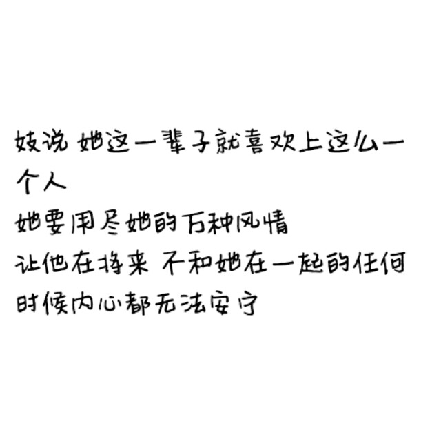 将军与妓ヽ(66)