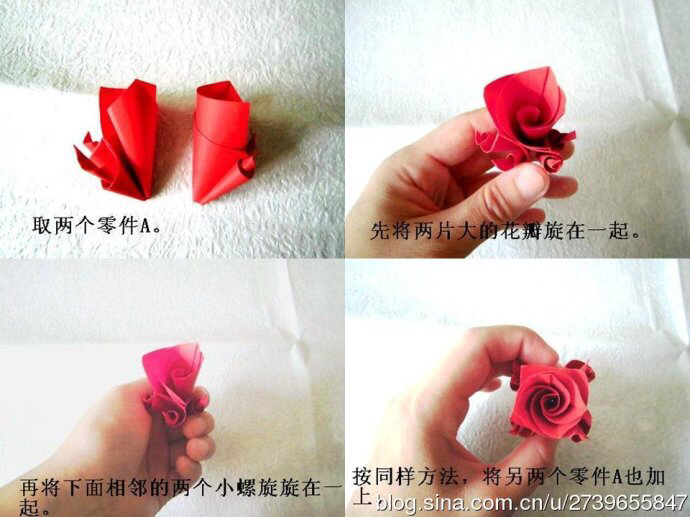 纸玫瑰花的折法之折纸玫瑰盒图解教程