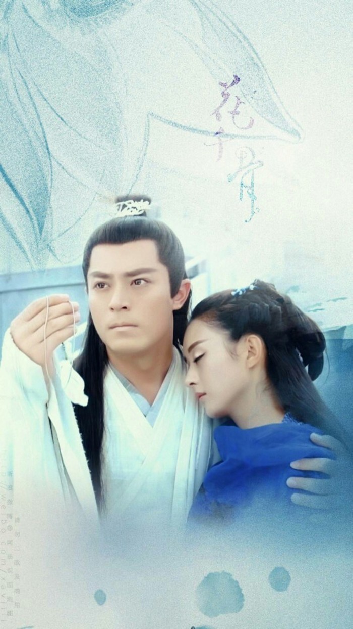 花千骨 尊上 霍建华 赵丽颖