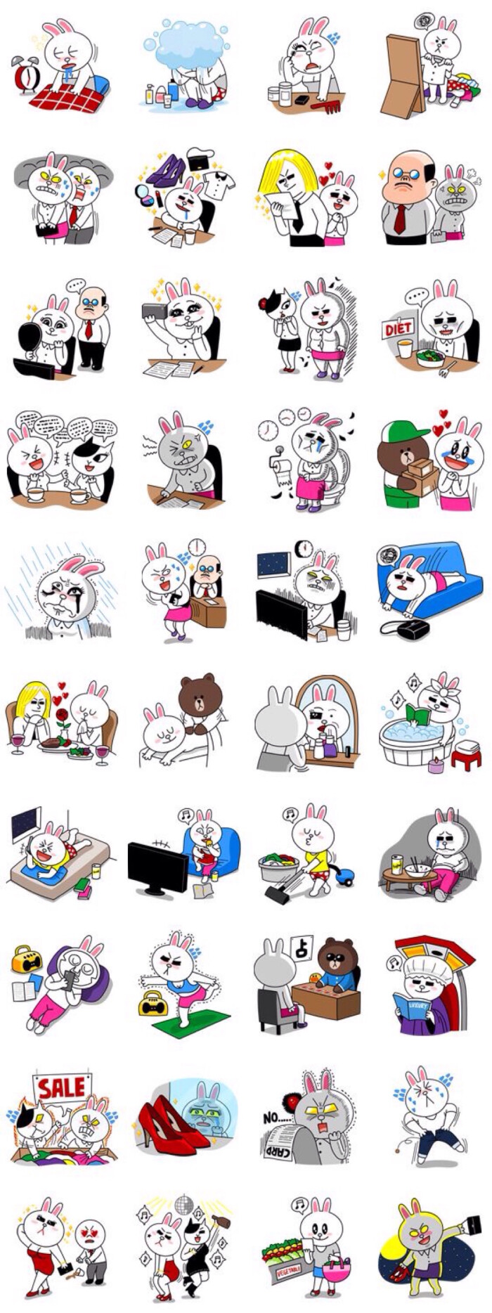 表情 搞怪 "line