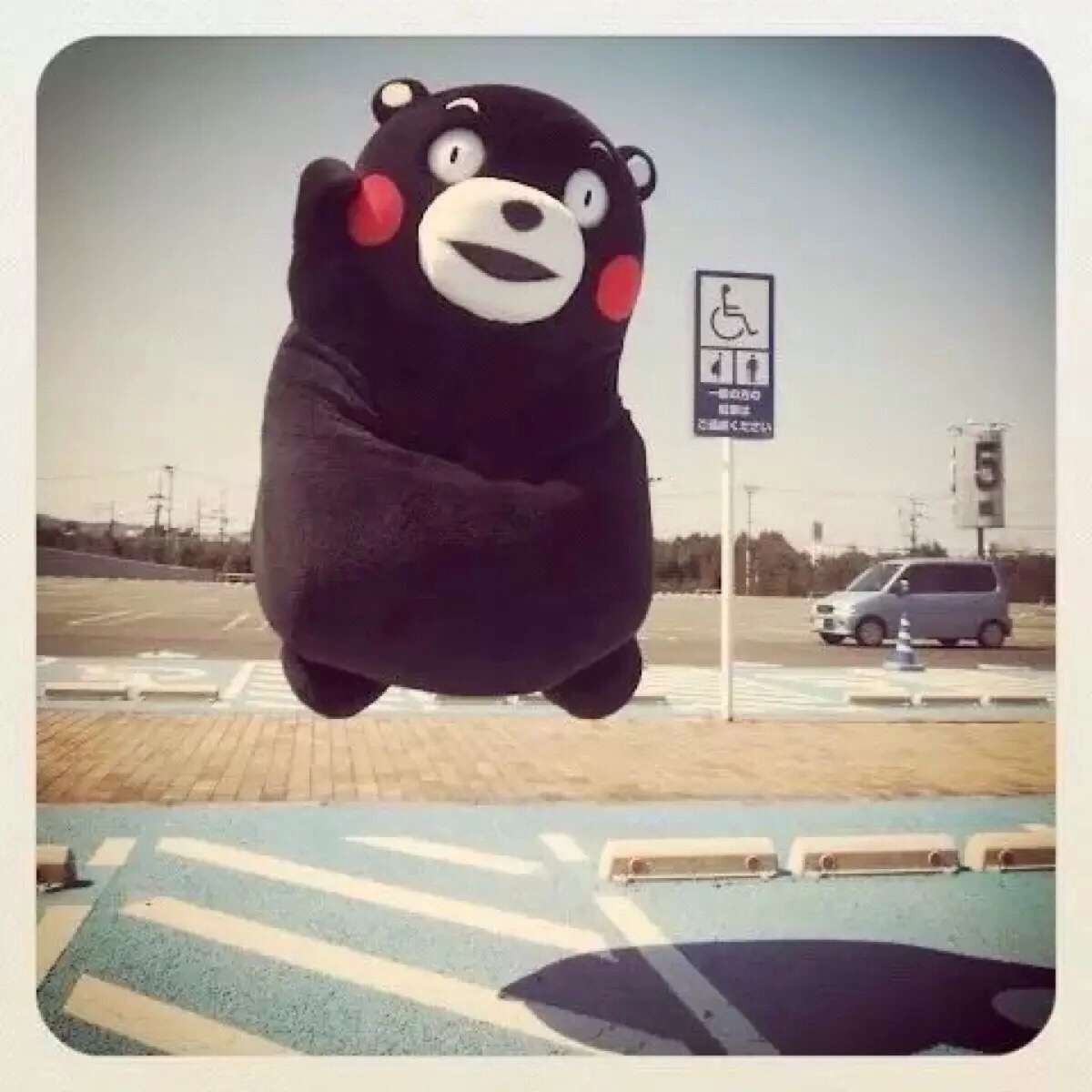 熊本熊 kumamon 熊本 可爱～ 头像