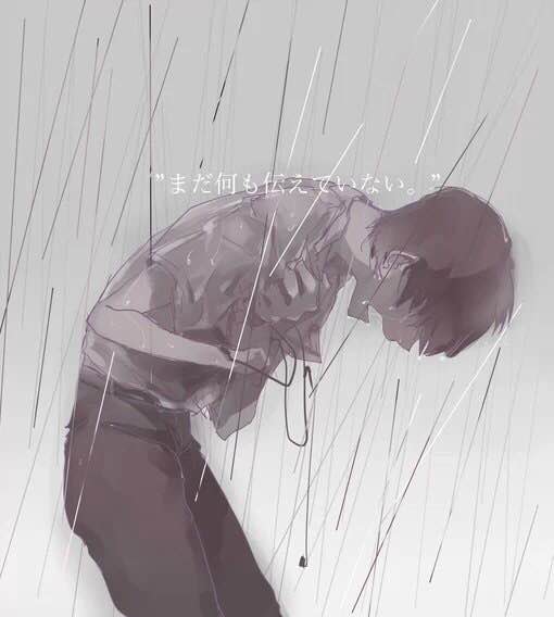 插画#同人#你说你讨厌我哭,在雨中哭泣就不会有人知道,你能看到的最