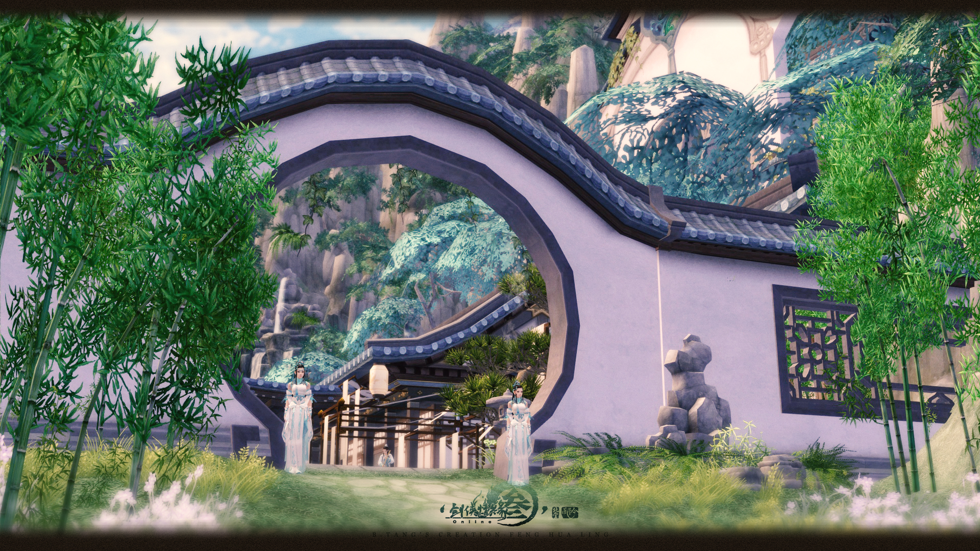 北堂天玄 #剑网3长歌门# #剑网三# #风华令作品# 长歌门的风景用一个