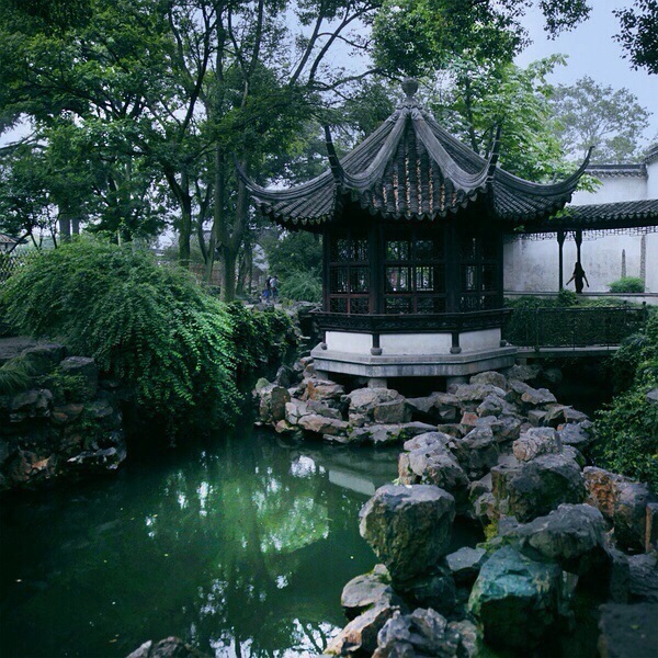 【 中国古建之 · 江南园林 】--- " 江南园林是中国古典园林的杰出