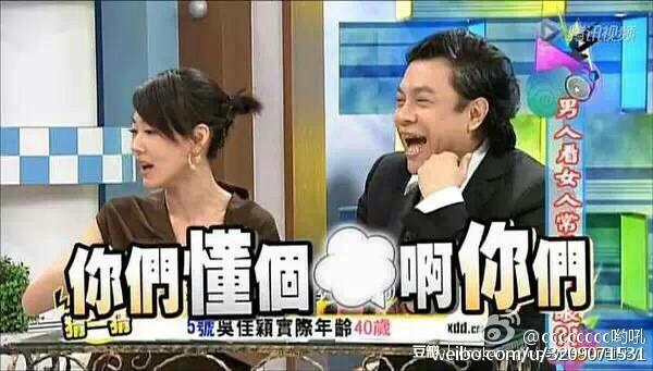 小s表情包
