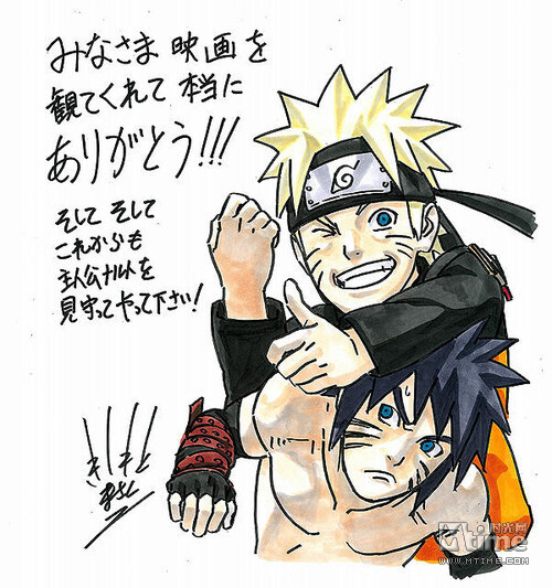 naruto -ナルト- 《火影忍者》漫画 原画 剧场版忍者之路 #岸本齐史