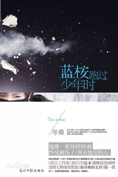 如果我死了,就等于还你自由…&hellip