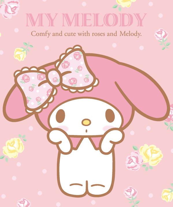 my melody# #可爱# #sanrio# #卡通# #粉