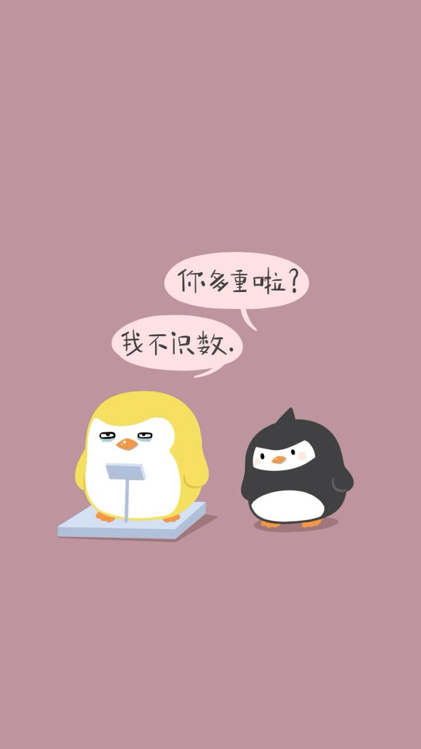 不多说,想要减肥的mm来找我,我亲自教你怎么瘦.微信zhangxu4189