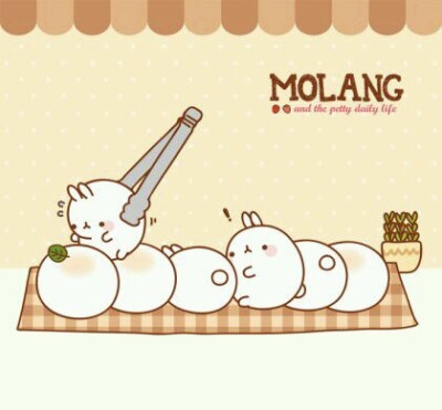 molang是一只从韩国远道而来的可爱的兔子,他胖乎乎,短耳朵,短胳膊和