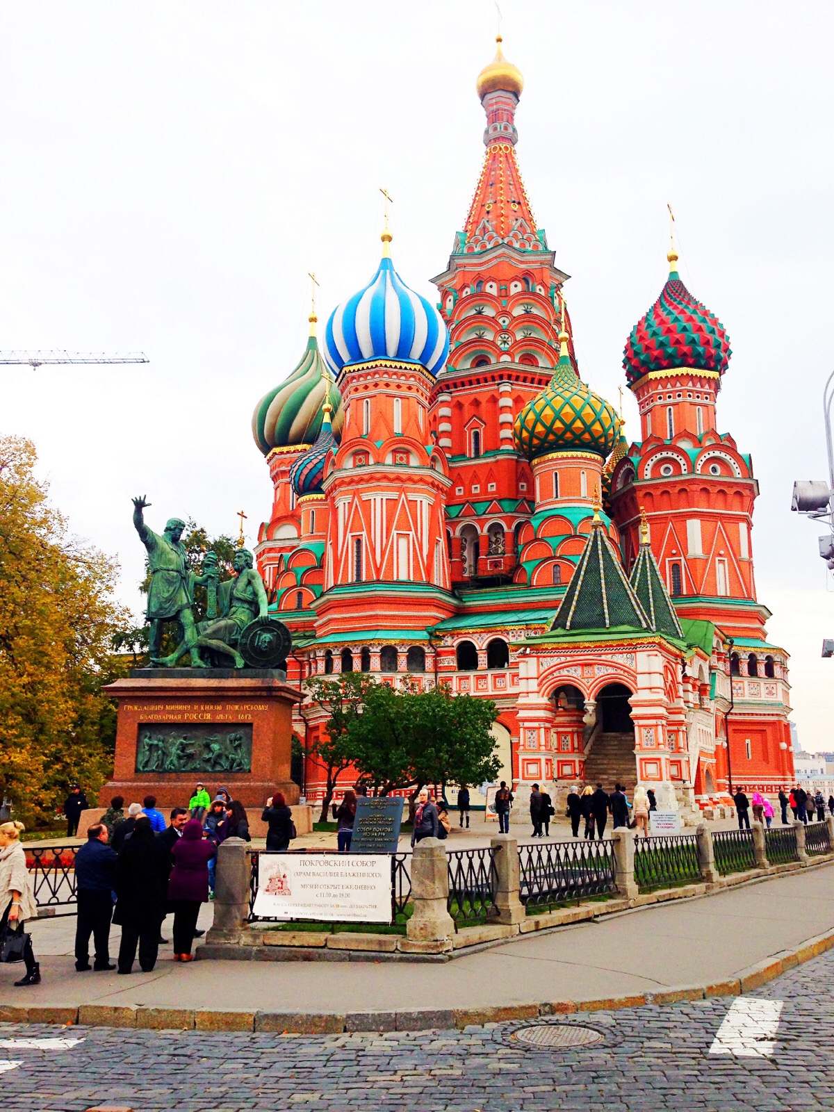 莫斯科 红场 城堡