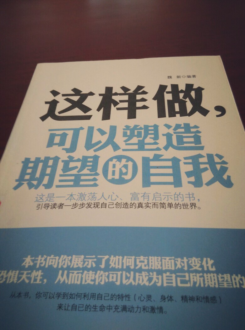 想不通事情的时候,看看