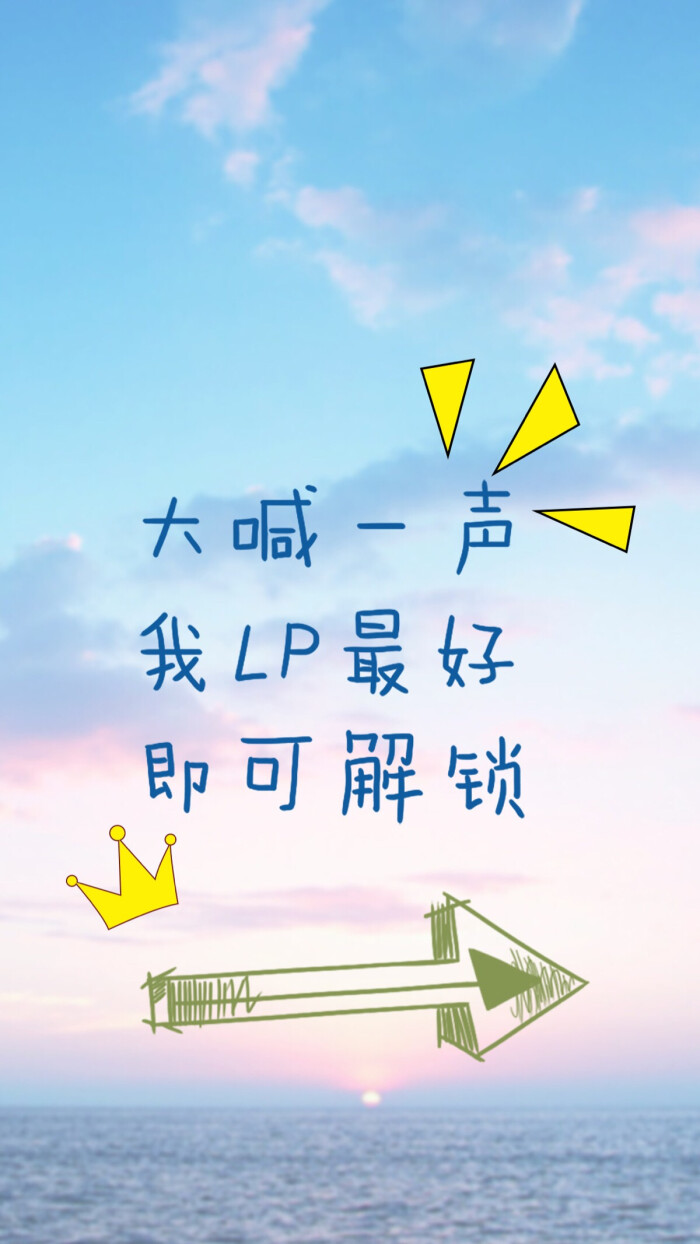 iphone手机壁纸套图,主屏 锁屏