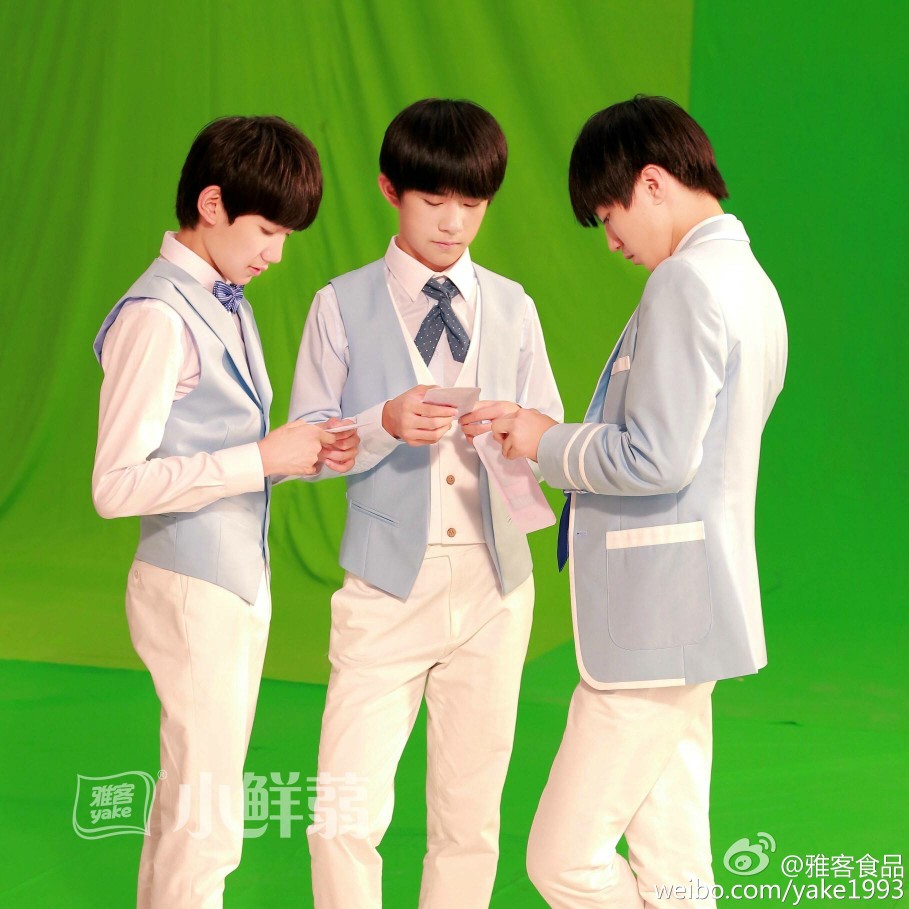 tfboys 雅客