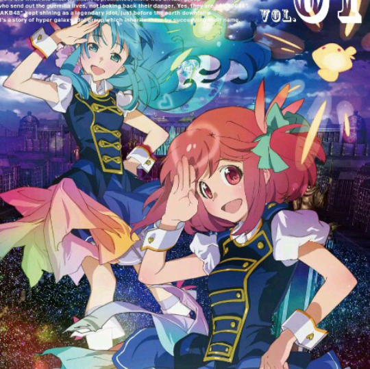 akb0048