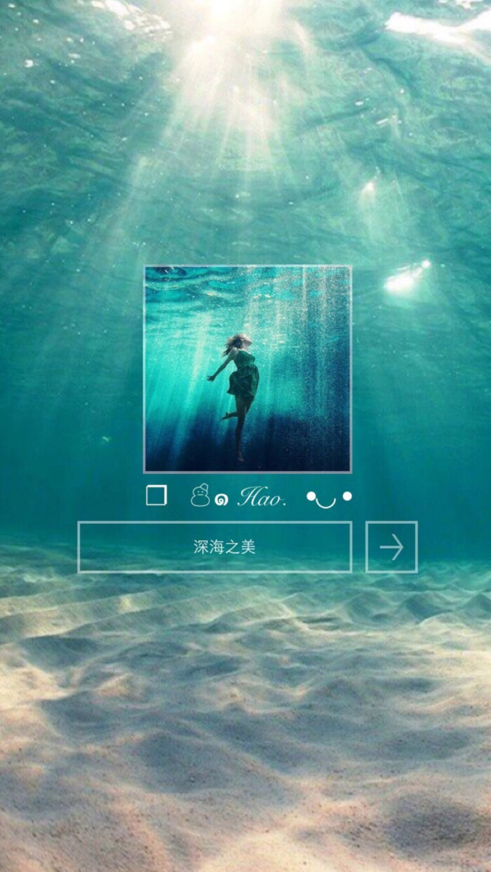 壁纸平铺 文字大图 手机锁屏 聊天背景 卡通平铺 唯美图片