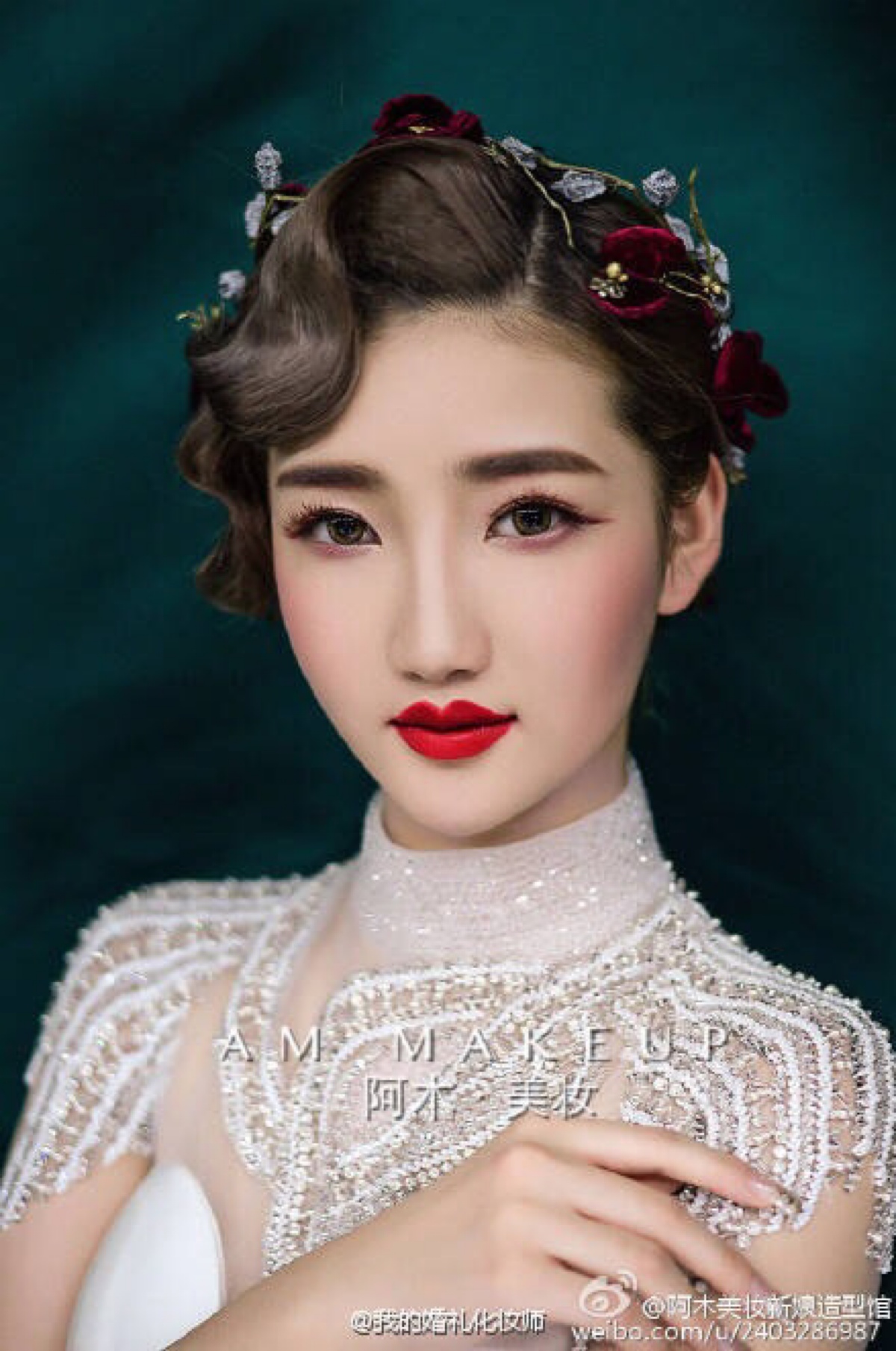 复古新娘
