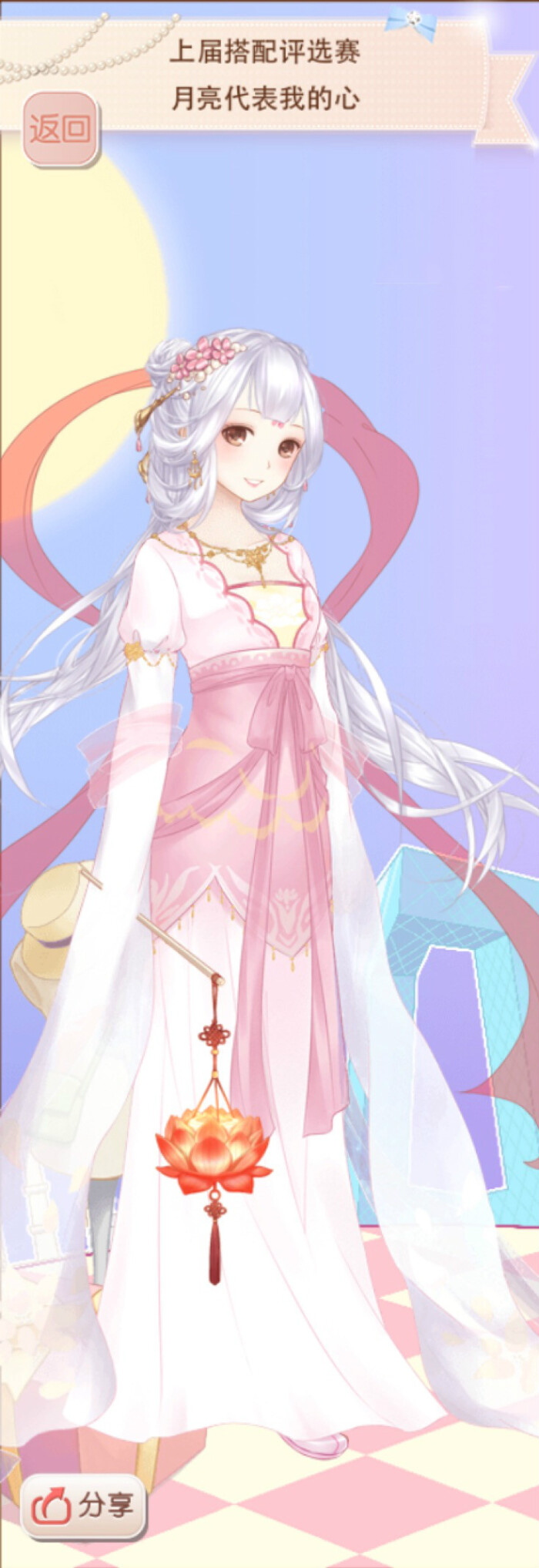 服装设计 插画 少女 小清新 古风 搭配:【广寒宫】【嫦娥