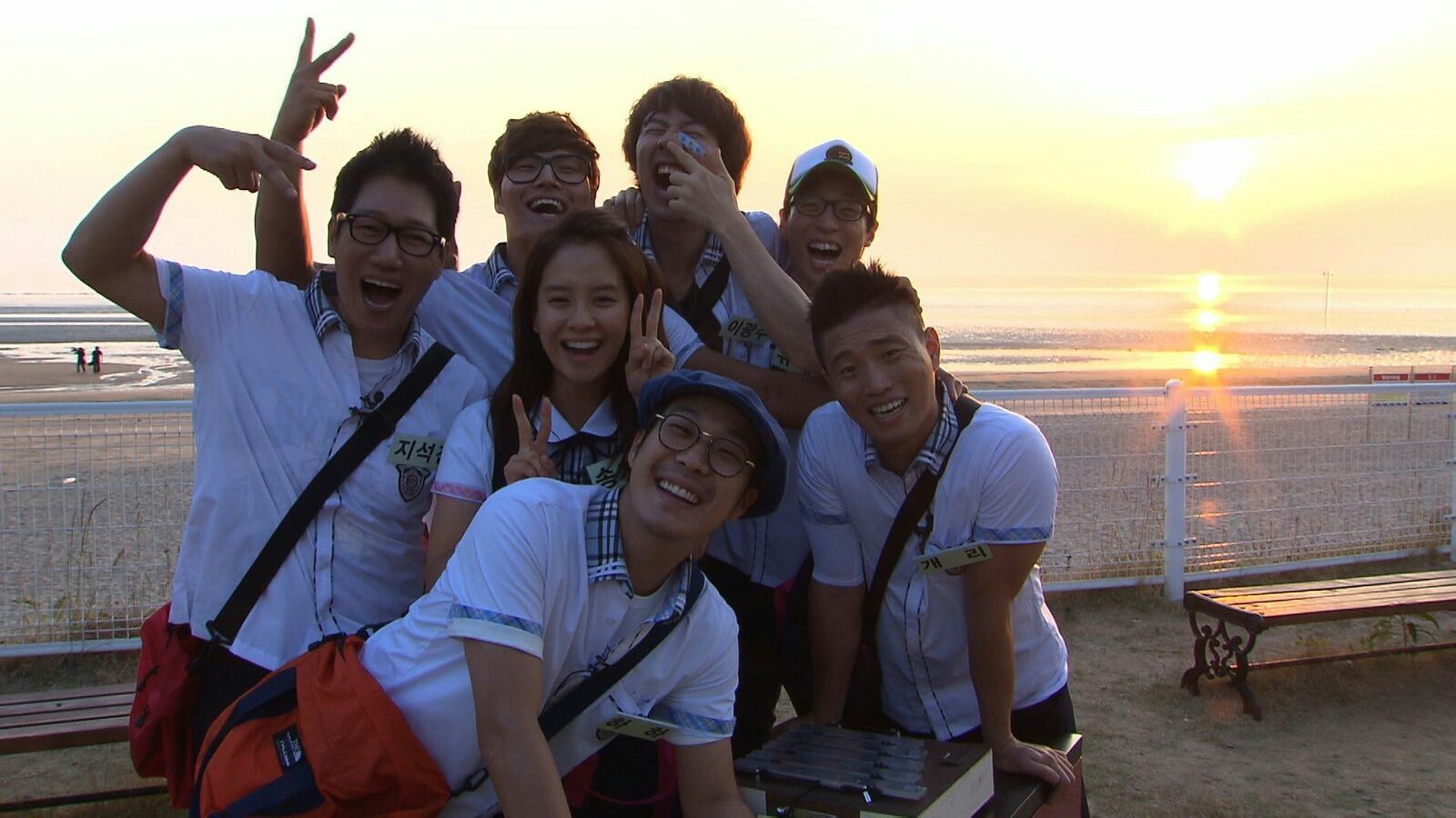 running man