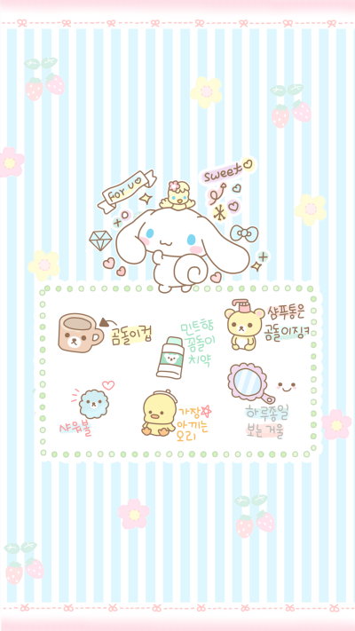思维导图