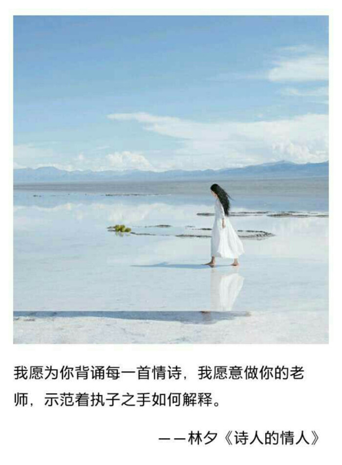 时间很多 就让过去的过去吧 翻篇了