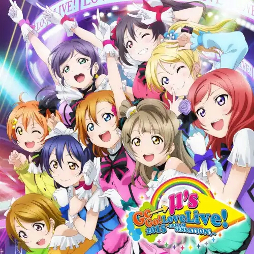 lovelive 5thbd封面