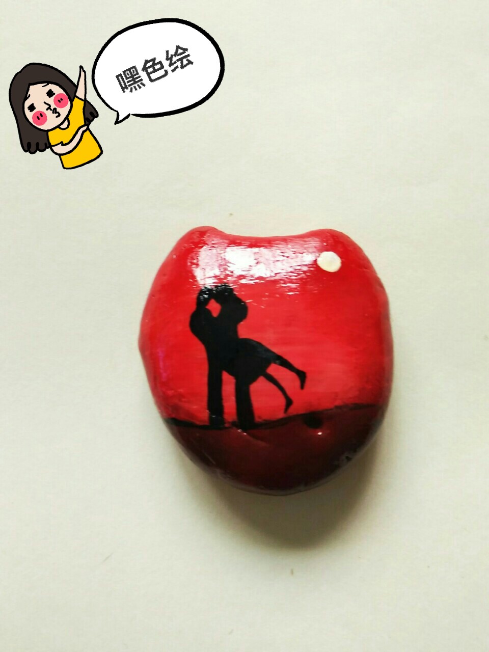 夕阳下的情侣!嘿色绘出品…手绘石头