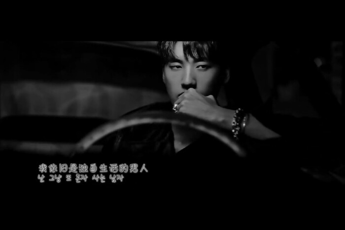 gary新歌get some air mv 男主 yg模特 崔延圭