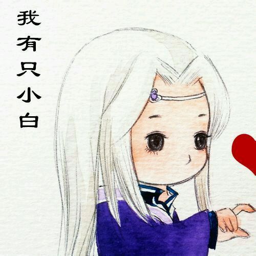 古风 情侣 q版