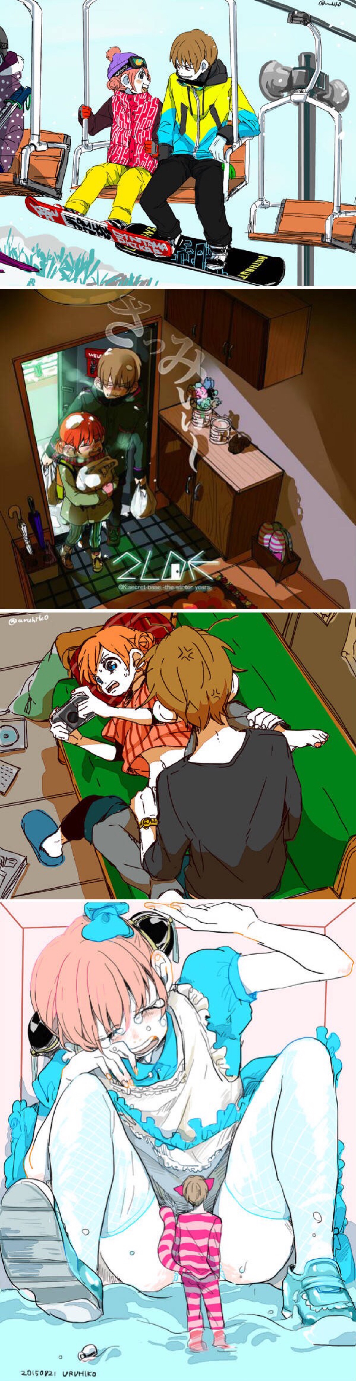 银魂#冲神 图源twi:uruhik0