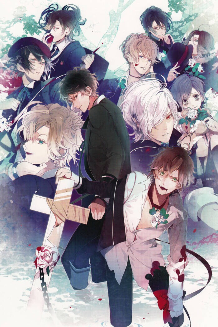 diabolik lovers 魔鬼恋人 乙女 腐女 bl 逆卷家族 无神家族 月浪家族