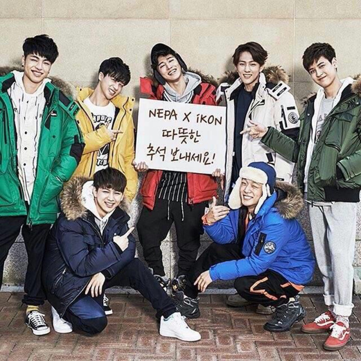 ikon 