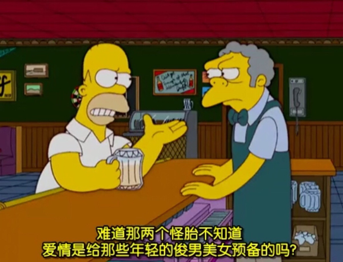 辛普森 