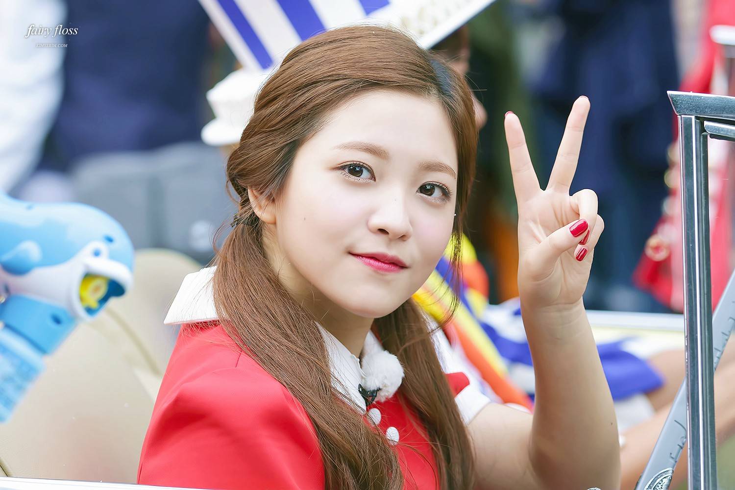 yeri