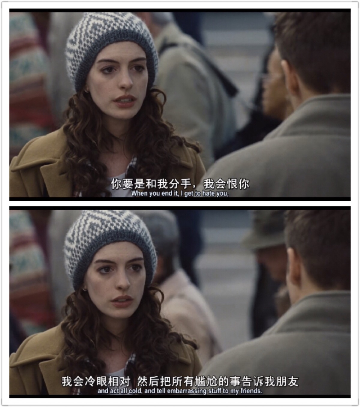 爱情与灵药
