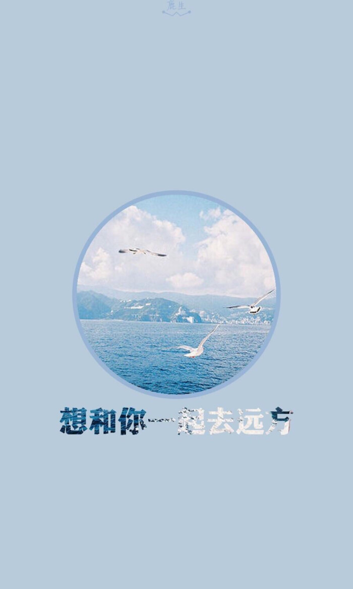 ©我怕时间太无情,怂恿你把我忘记