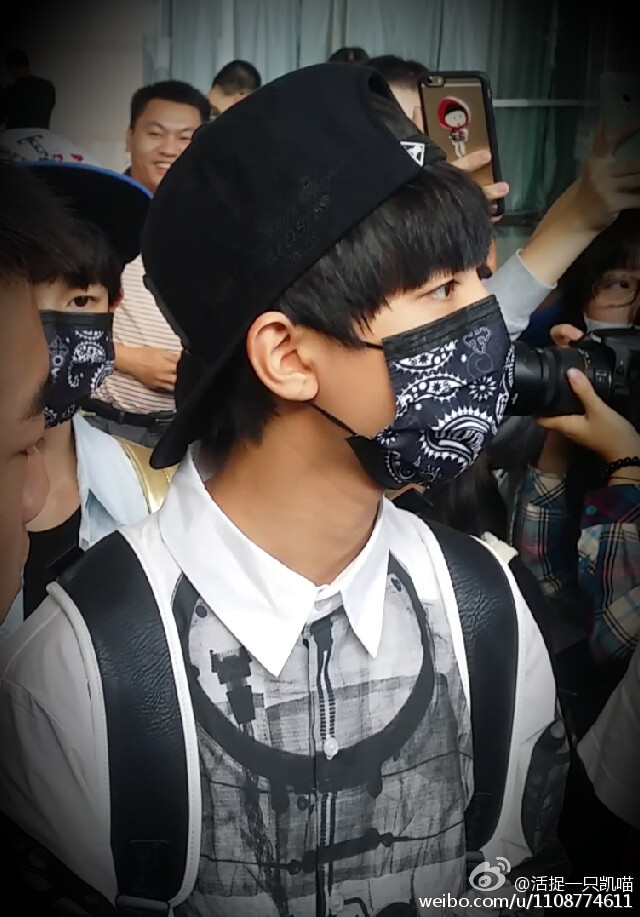 王俊凯#tfboys王俊凯#tfboys 150926 杭州萧山机场-四川绵阳