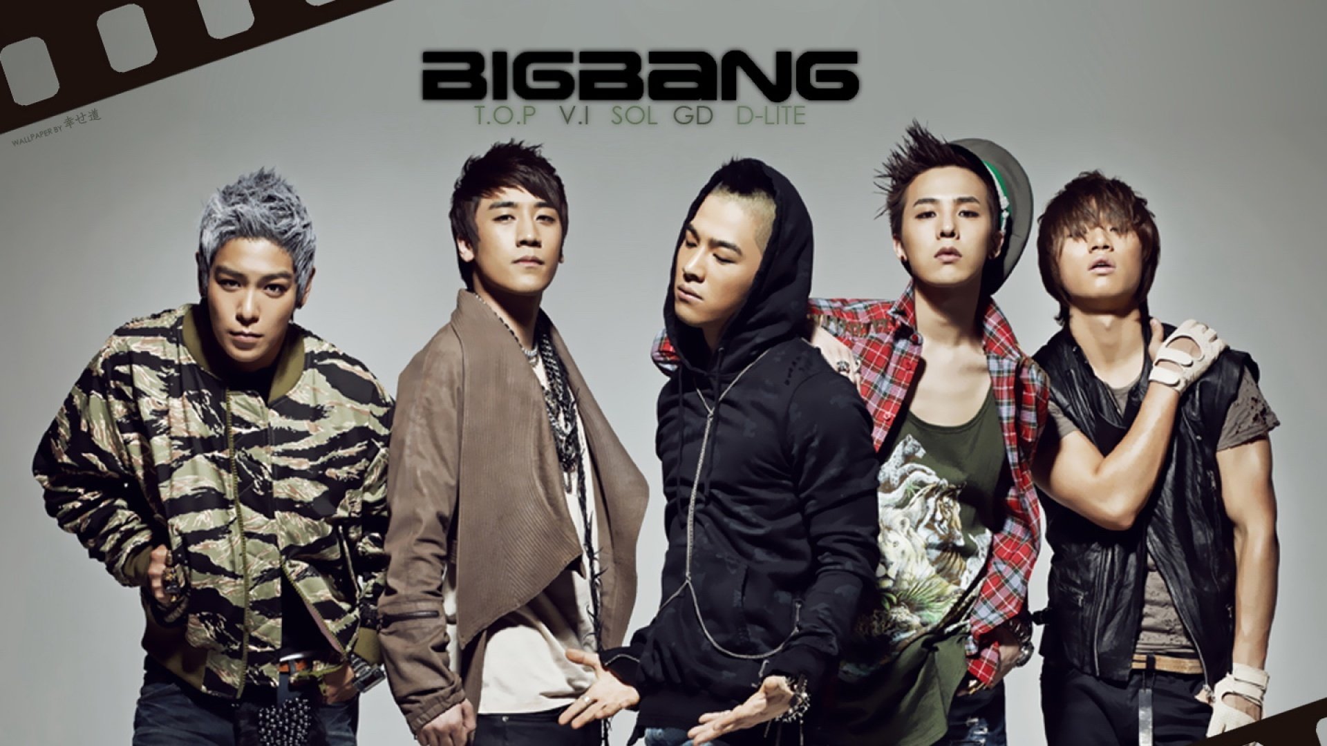 bigbang