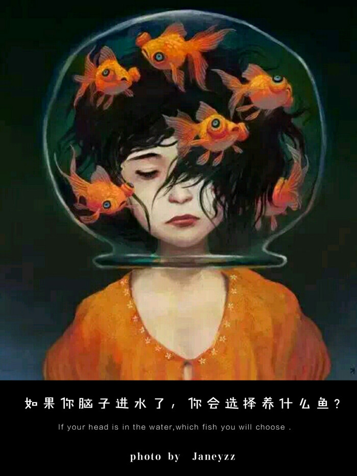 对不起,我脑子进水了,请出去吧,慢走不送