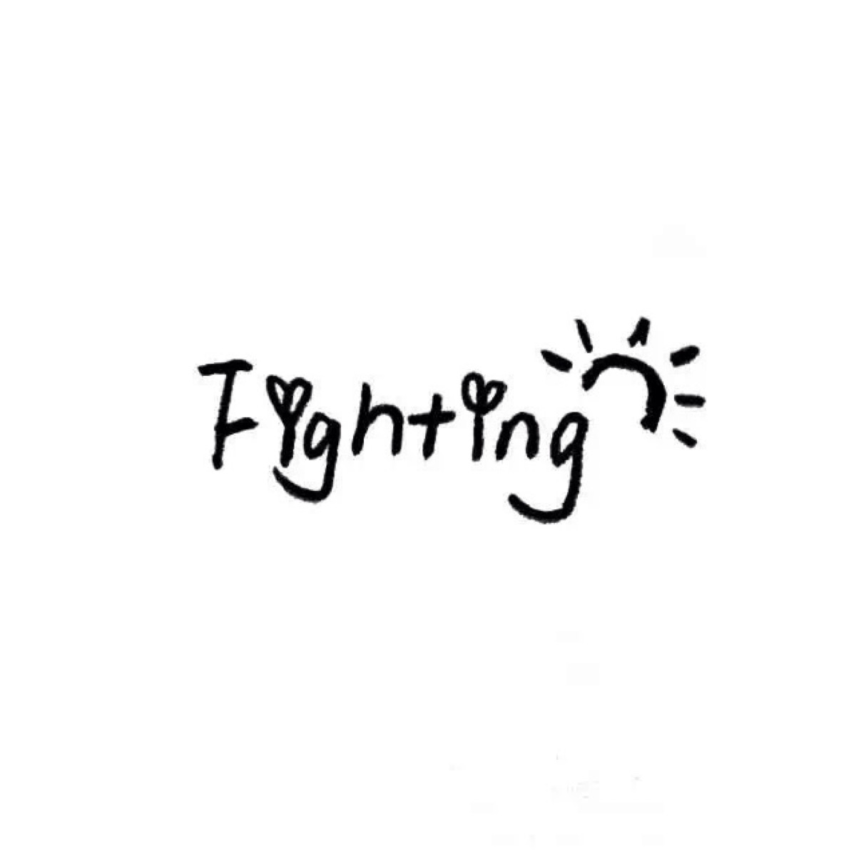 fighting