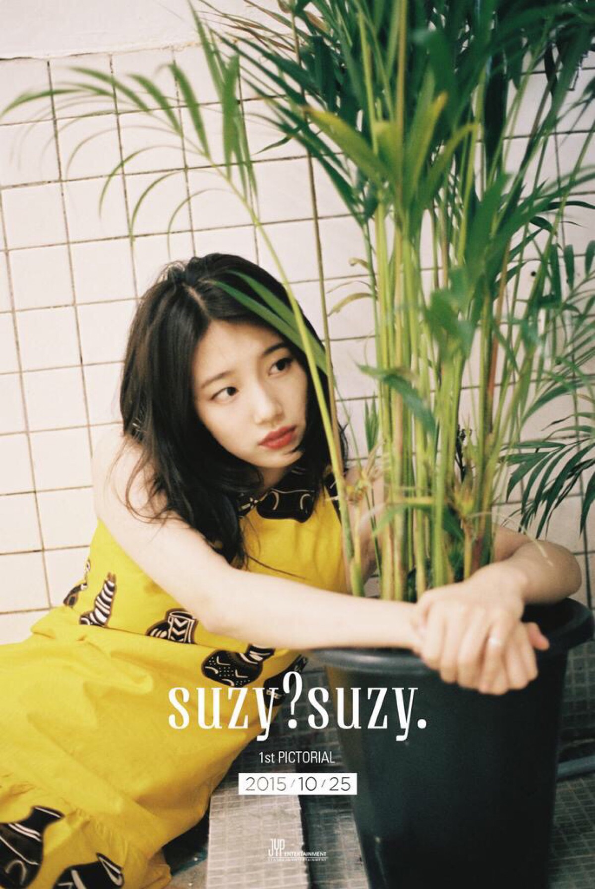 裴秀智 suzy?suzy!