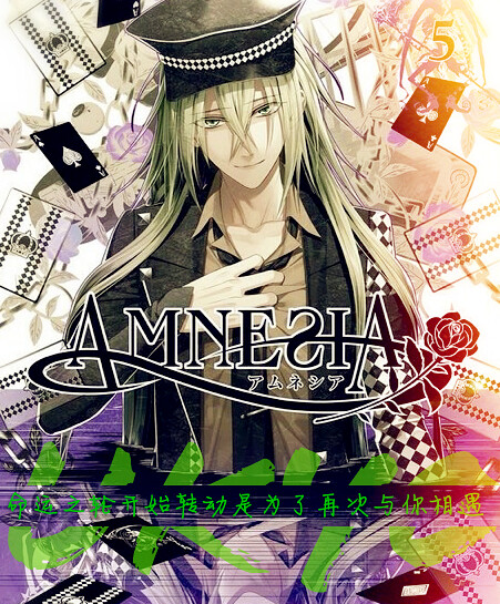 ukyo79失忆症帅帅哒哪能不爱23ampgtωamplt23