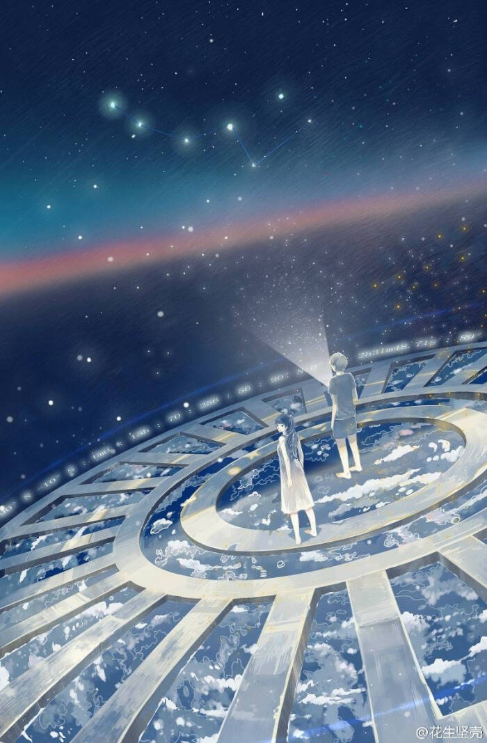 星空下,命运的齿轮轻松缓转动