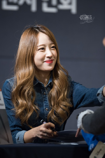 hani.安希妍.exid