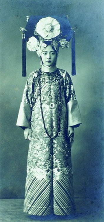 皇后婉容(1906-1946)