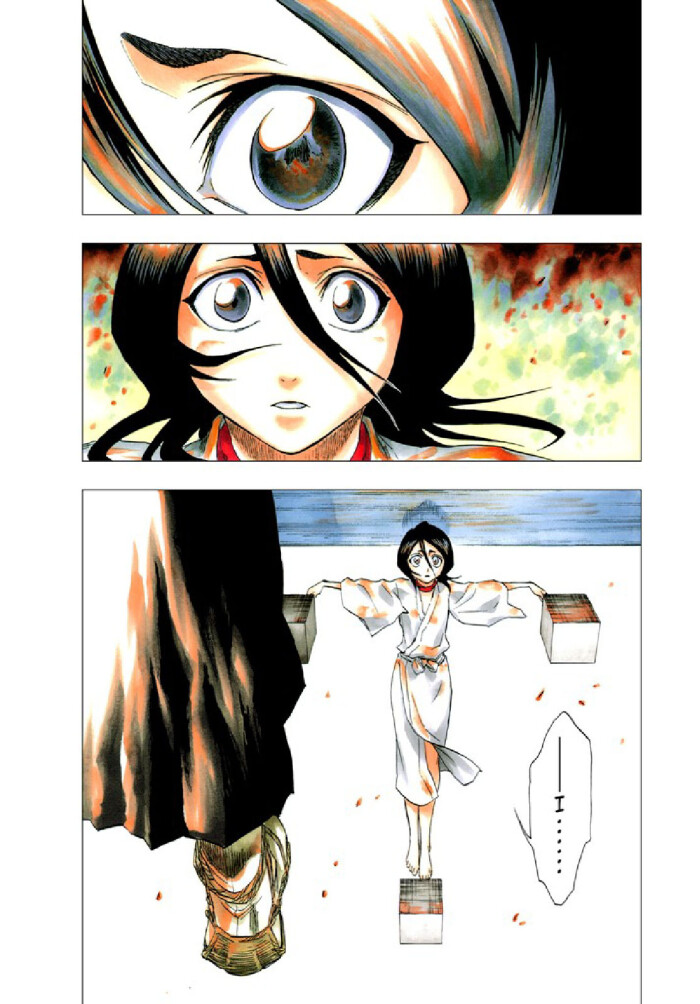 《bleach》 《境·界》死神 日本 漫画原画 #久保带人