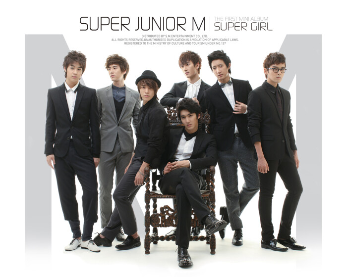 super junior-m