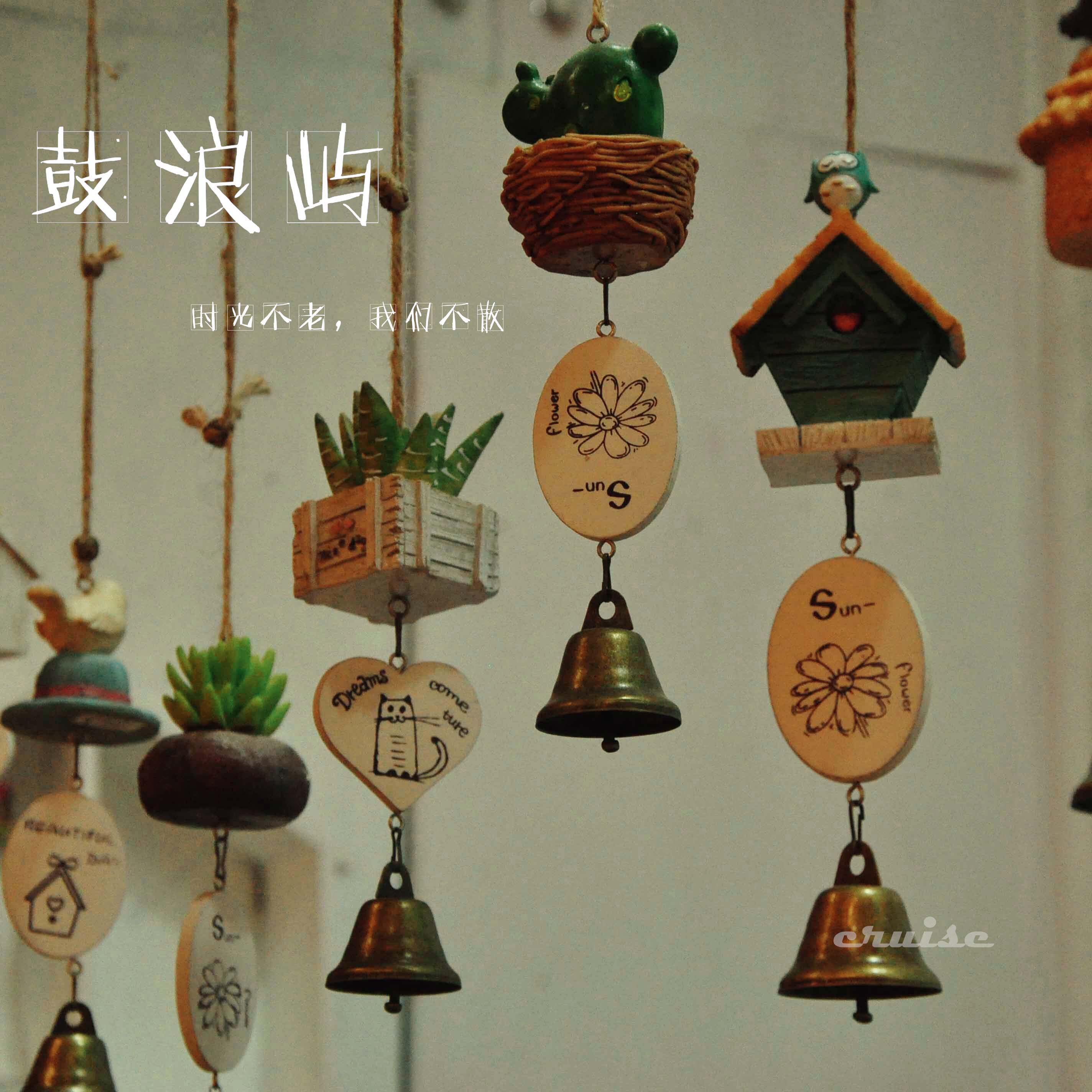 在鼓浪屿找一个安静的小店,听店里放音乐直到打烊